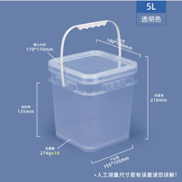 方桶-5L