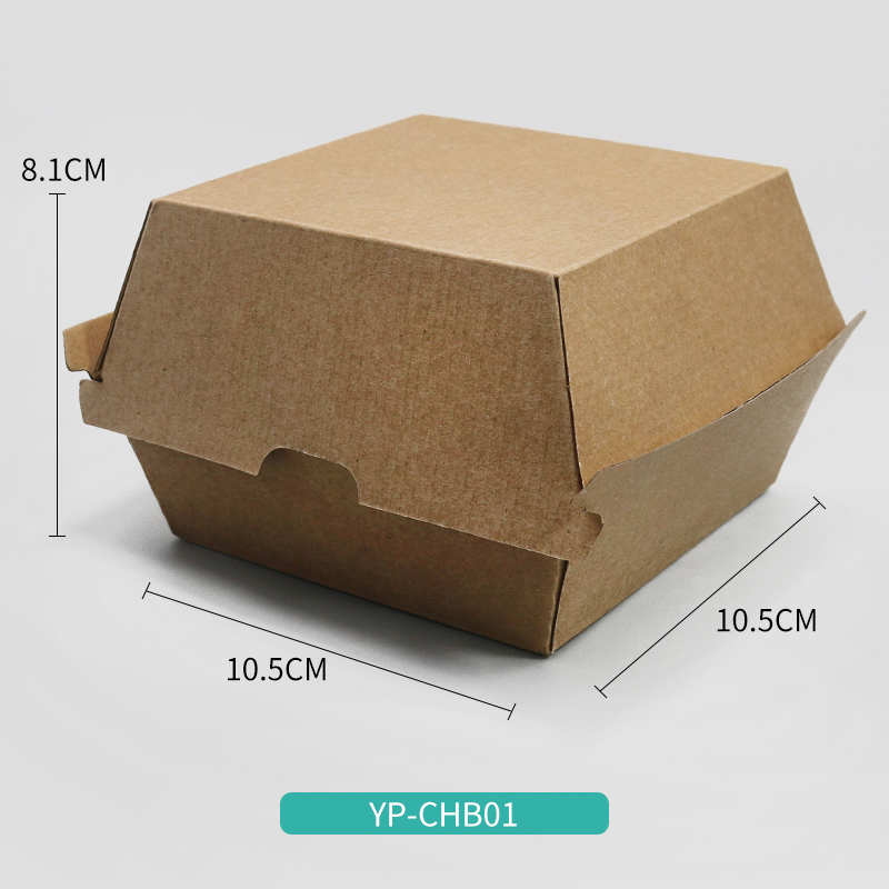 YP-CHB01瓦楞汉堡盒