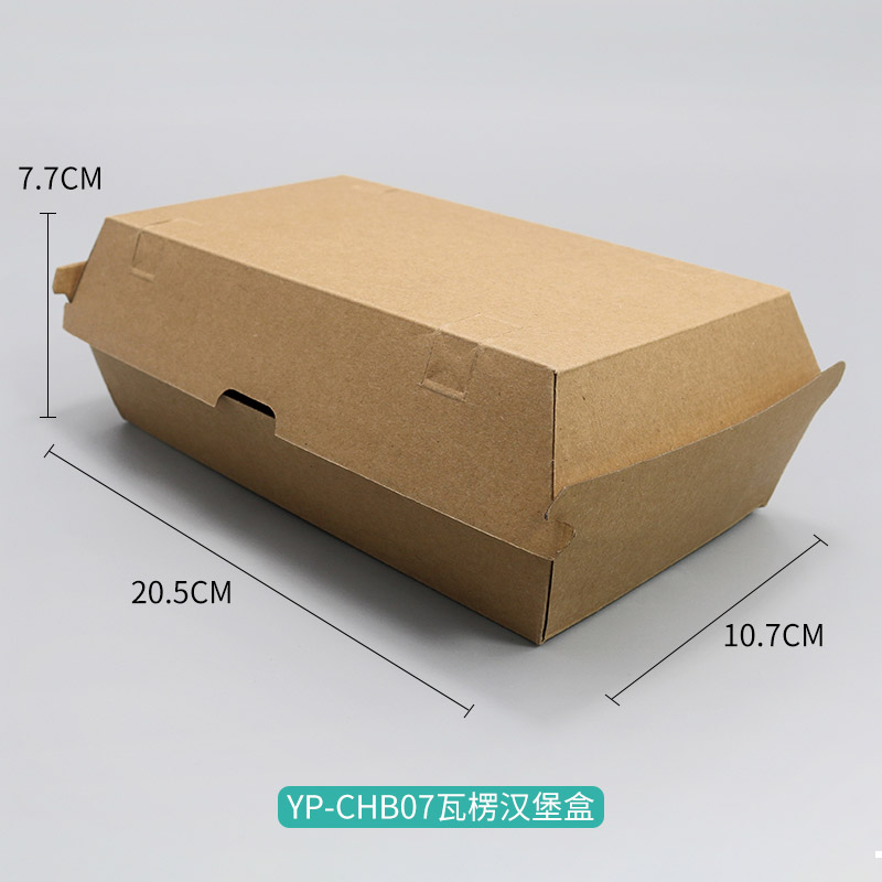 YP-CHB07 Corrugated Burger Box