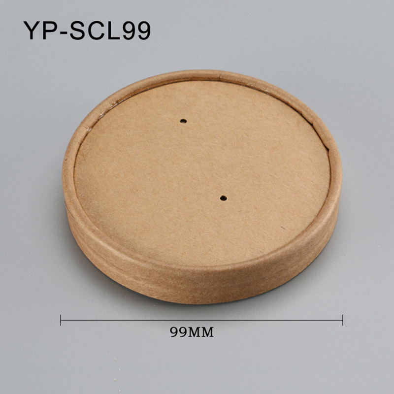 YP-SCL99
