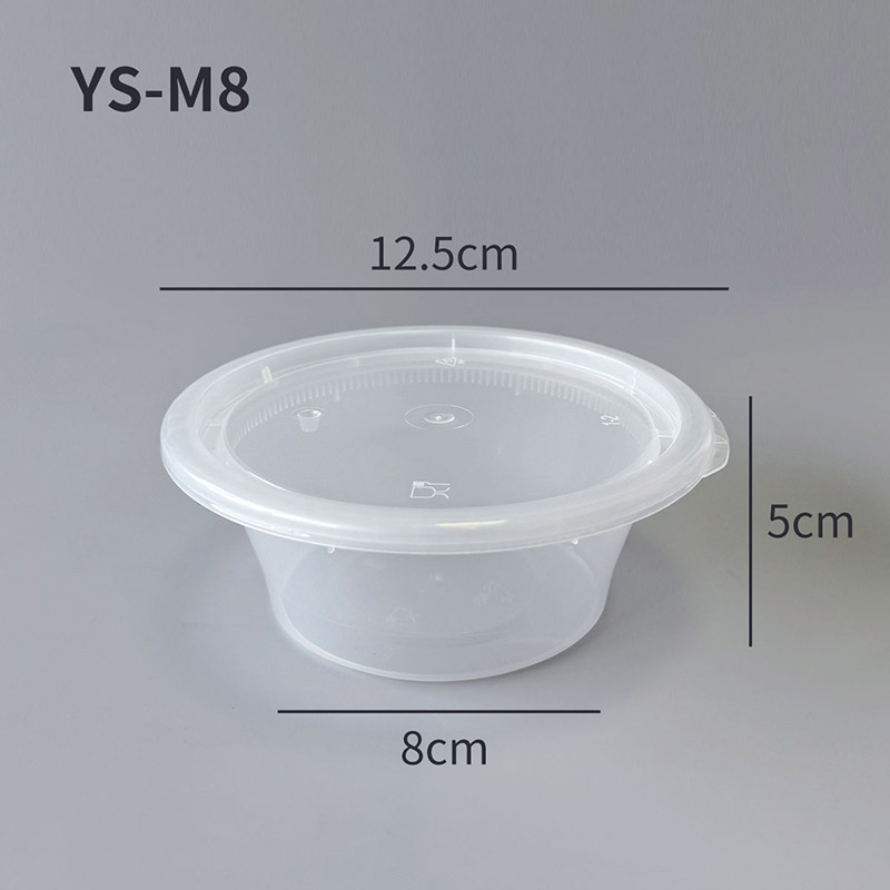 YS-M8