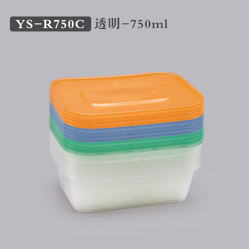 YS-R750C Three Colors