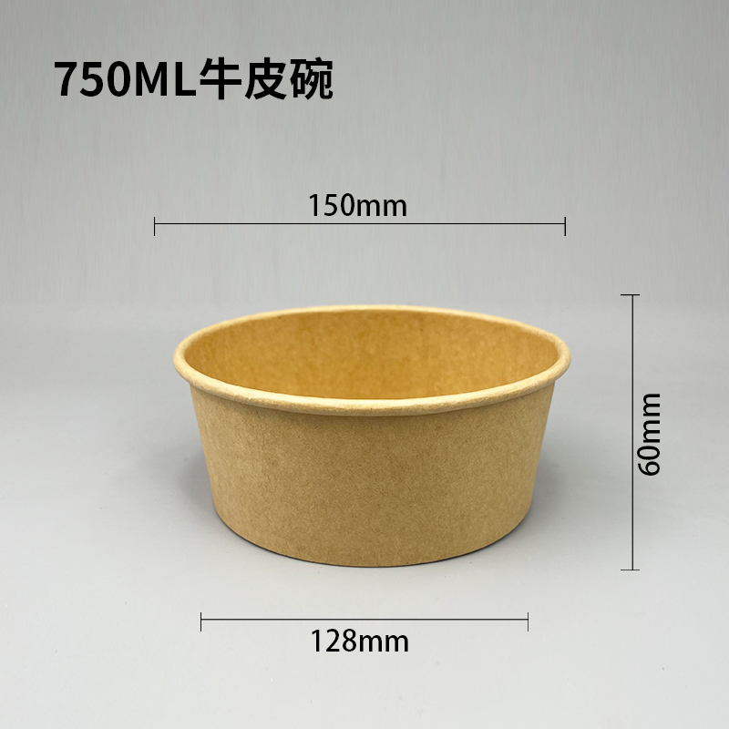 750ML salad bowl