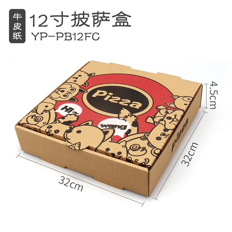 pizza box 12inches-02