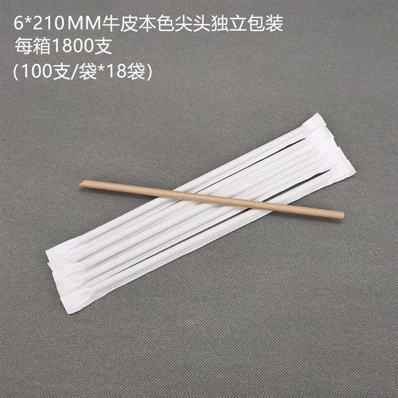straw size (4)
