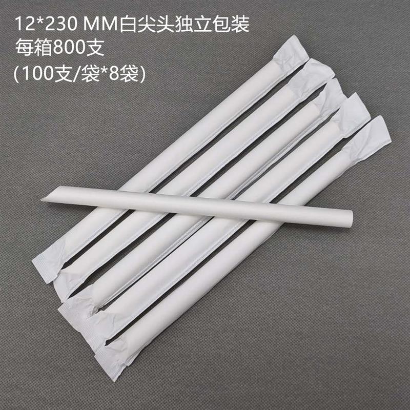 straw size (5)